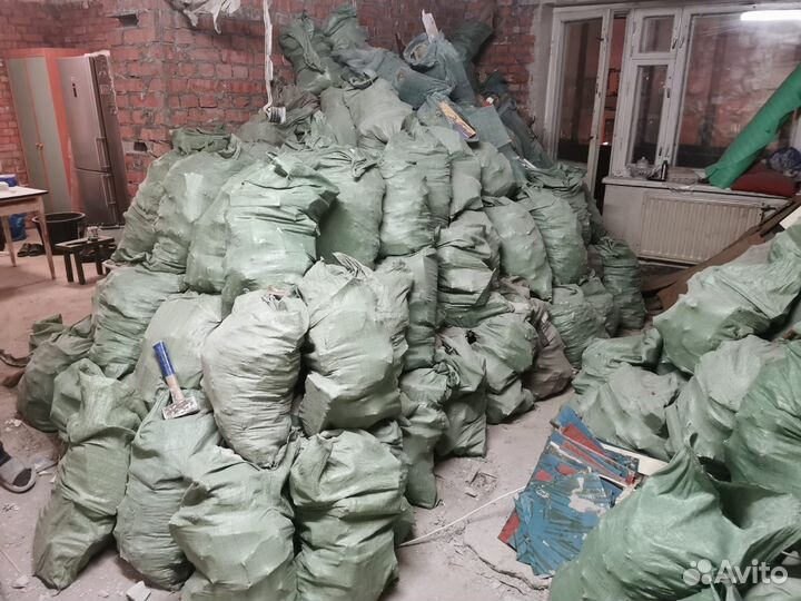 Вывоз мусора