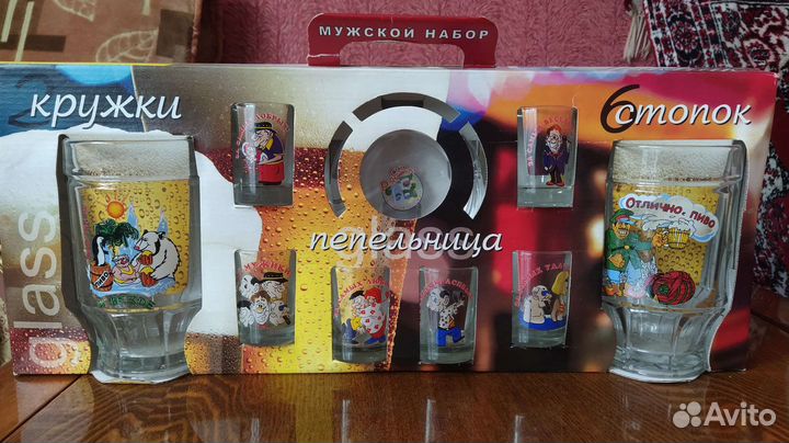 Подарочный набор рюмок