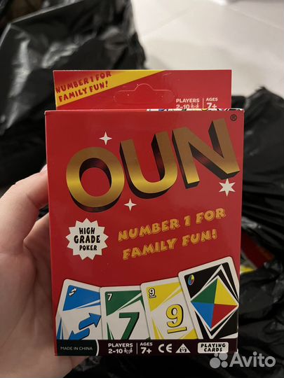 Uno уно игра
