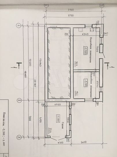 Дом 141 м² на участке 10 сот.