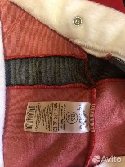 Костюм мороза (новогодний костюм) 86р