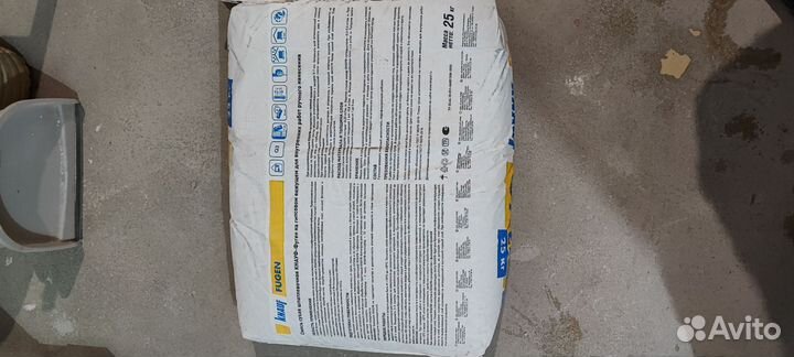 Шпаклевка гипсовая Knauf