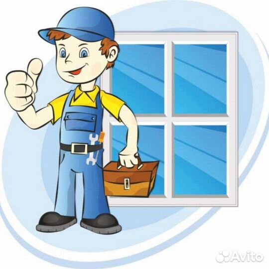 Требуются монтажники пвх,тёплый AL