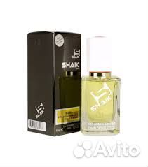 Shaik W226 Guerlian La Petite Robe Noire Macon & L