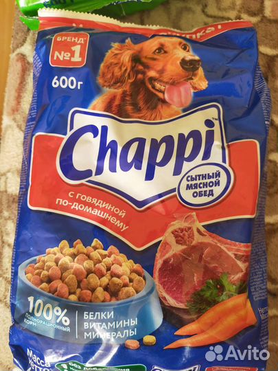 Корм для собак