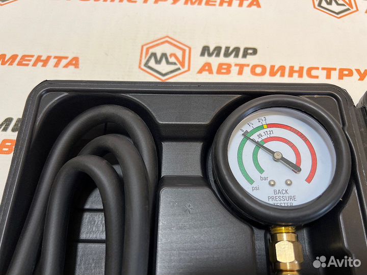 Набор для проверки катализатора