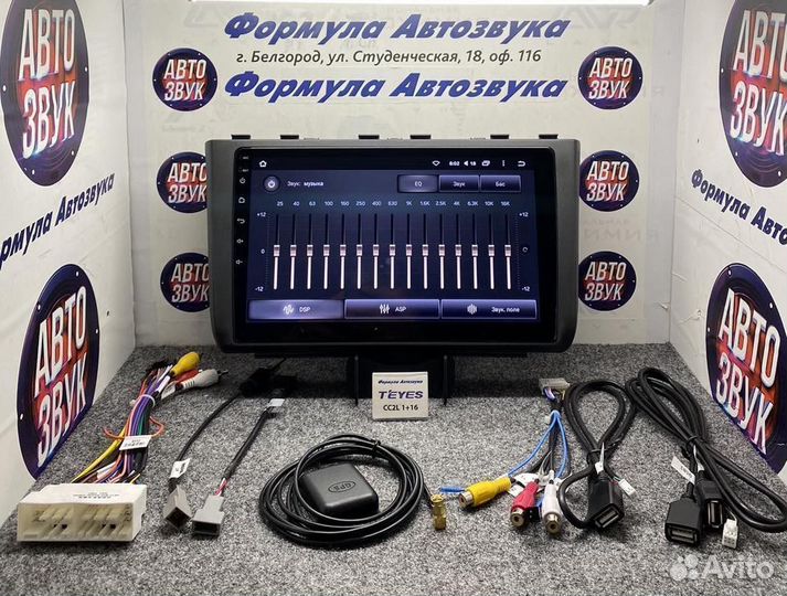 Штатная магнитола Hyundai Creta 2- IX25 2021- 1-16