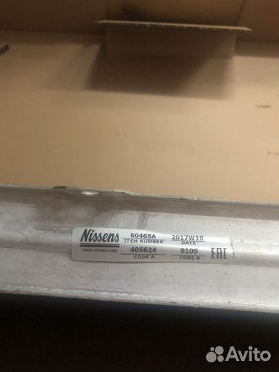 Радиатор водяного охлаждения Audi 80