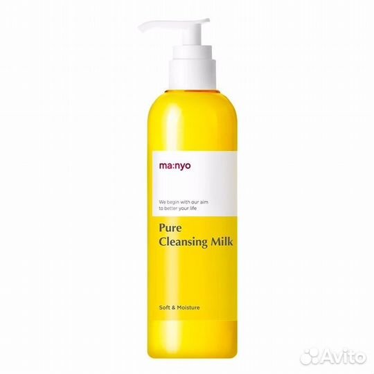 Manyo Pure Cleansing Milk