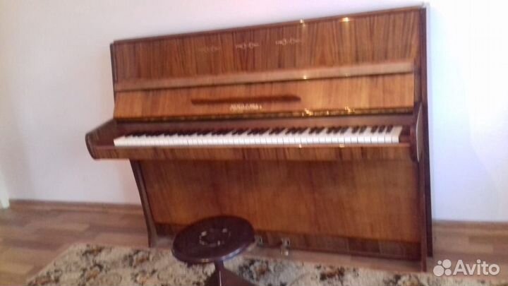 Фортепиано (Пианино) Юность