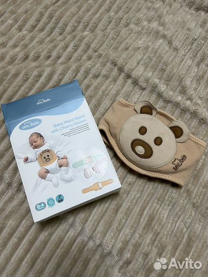 Грелка с вишневыми косточками