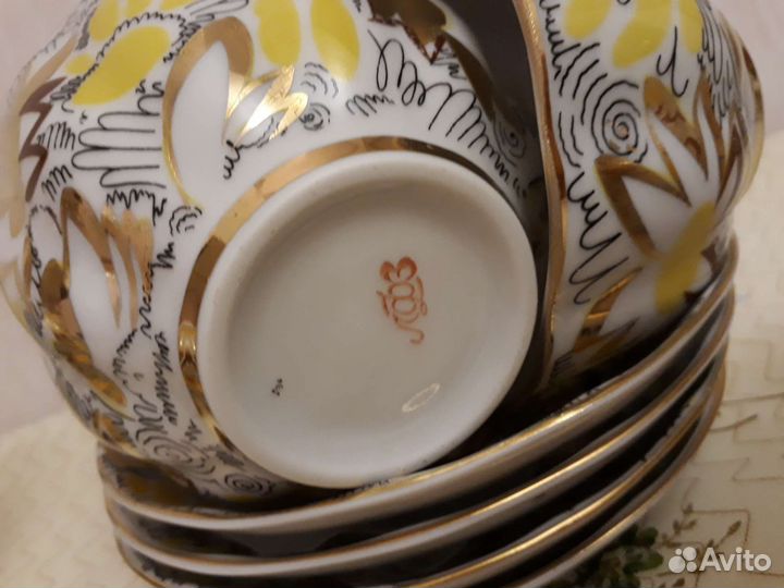 Чайный сервиз лфз СССР костяной фарфор