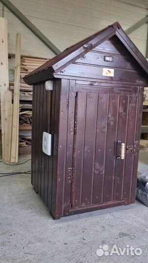 Коптильня 068