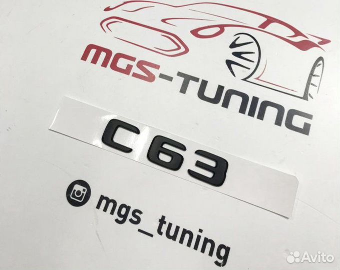 Шильдик C63 Black на Mercedes C-Class