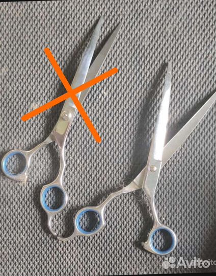 Ножницы прямые и изогнутые.7,5 дюймов