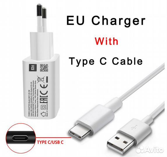 Зарядное устройство Xiaomi 5 В, 2 А Type-C