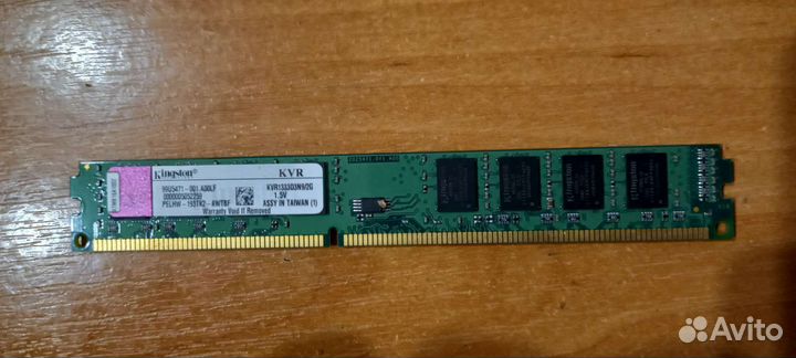 Kingston 99U5471 2GB ddr3