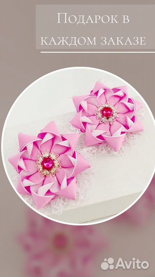 Бантики для девочки/ новогодние бантики