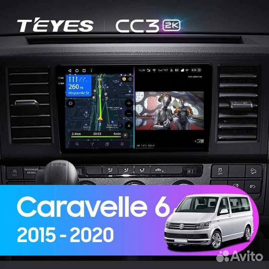 Teyes CC3L 4+32 GB Volkswagen Caravelle 6 T6 2015