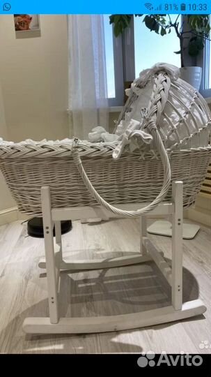 Люлька для новорожденного