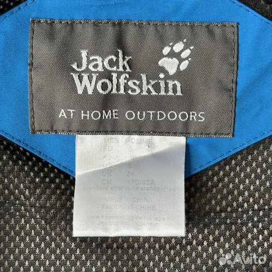 Ветровка jack wolfskin texapore оригинал