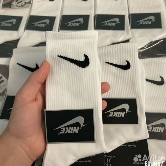 Носки Nike