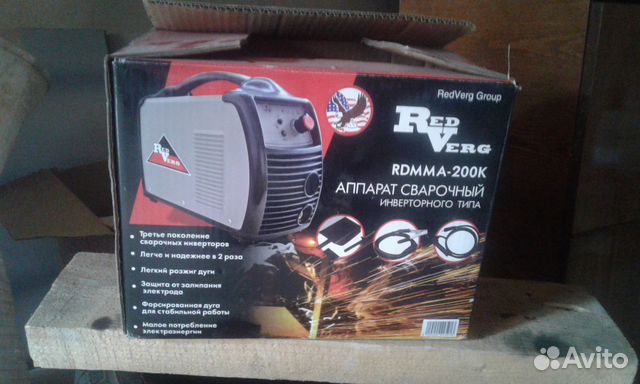 Redverg измельчитель. REDVERG Rd-ms190-1000. BMS REDVERG.