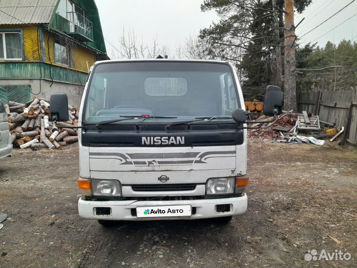 Nissan Atlas, 1996