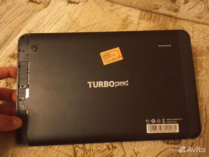 Планшет turbopad