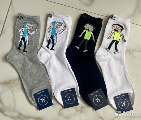 Носки мужские (Корея)