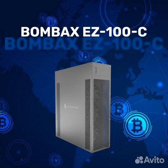 BomBax EZ100-C 3800M