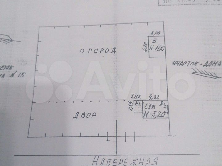 Дом 62,7 м² на участке 7 сот.
