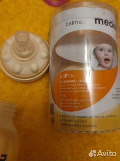 2 бутылочки + 2 smart-соски medela