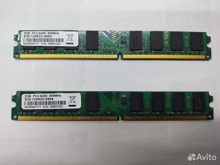 Комплектующие для старых пк