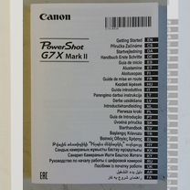 Canon PowerShot G7X Msrk2