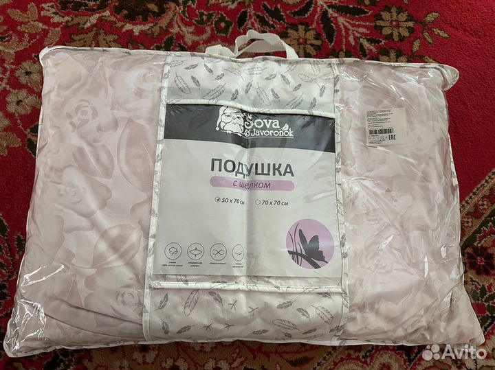 Эко подушка лузга гречневая