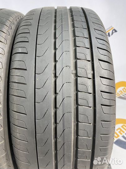 Pirelli Cinturato P7 225/45 R17 92Y