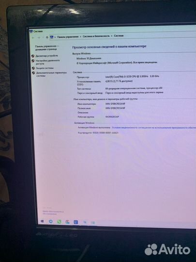 Пк dexp Mars E165 Core i5-7400