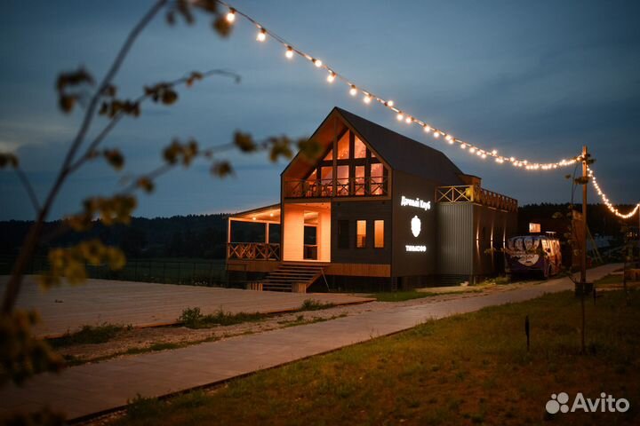 Повар универсал