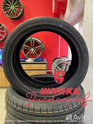 Hifly HF 805 255/35 R20 97W