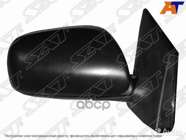 Зеркало toyota corolla 06-10 RH регул-ка, обогрев