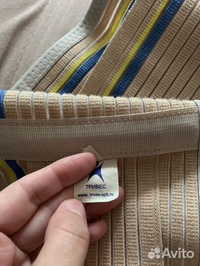 Бандаж дородовый