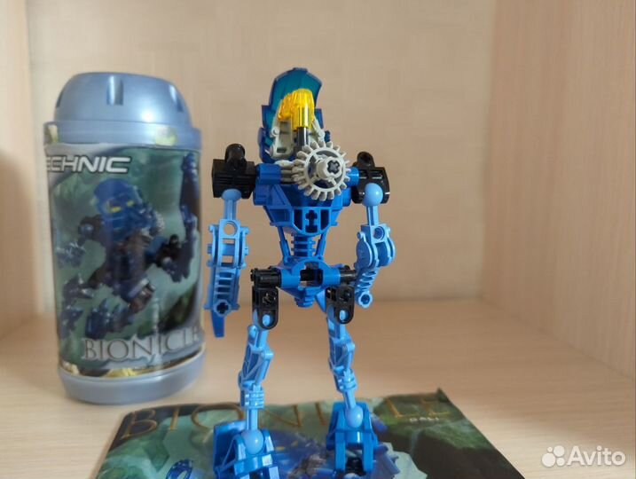 Lego Bionicle Toa Gali 8533