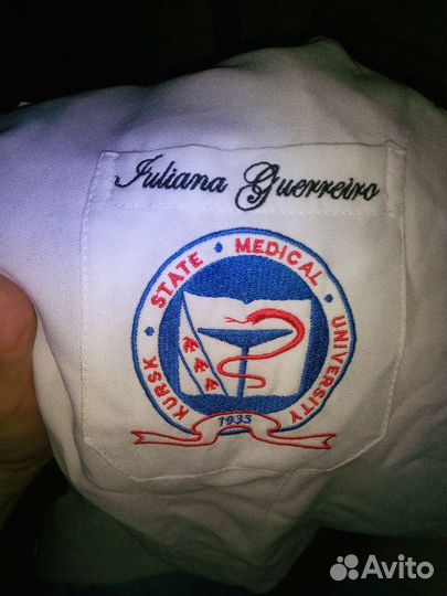 Медицинский халат женский