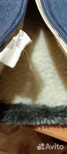 Валенки детские 26