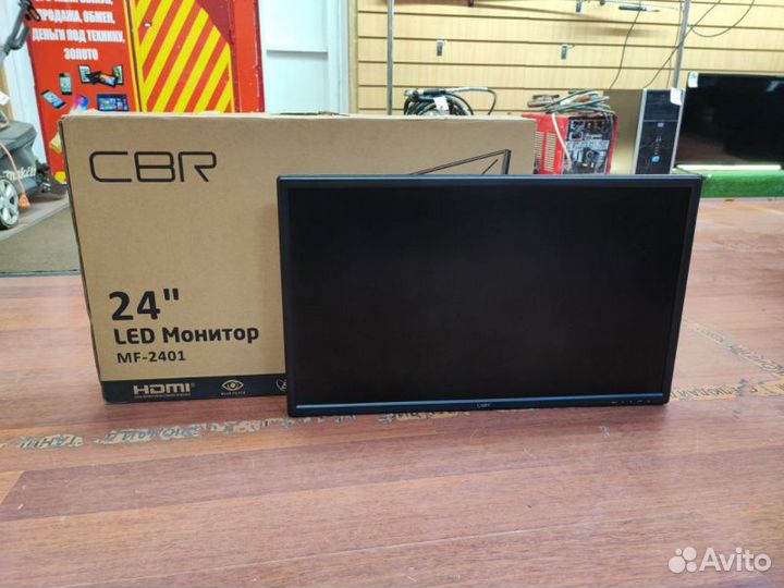 Монитор монитор CBR 24' full HD