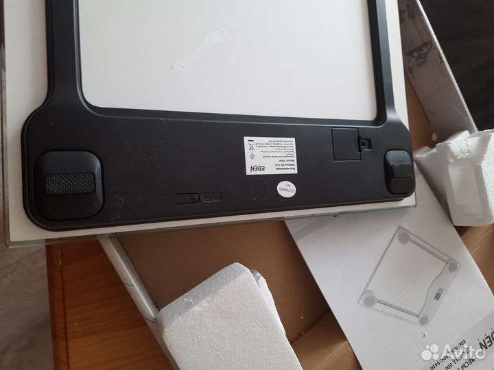 Весы электронные напольные