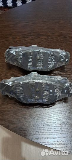 Колодки передние