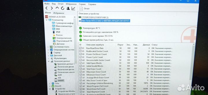 Игровой пк Intel i5-10400f, Gtx 1660, 16гб DDR4