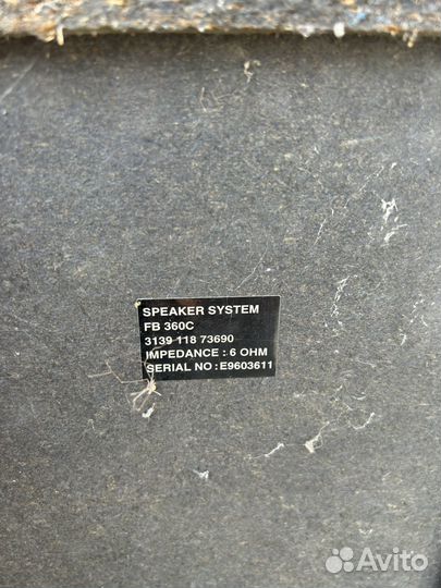 Музыкальный центр philips